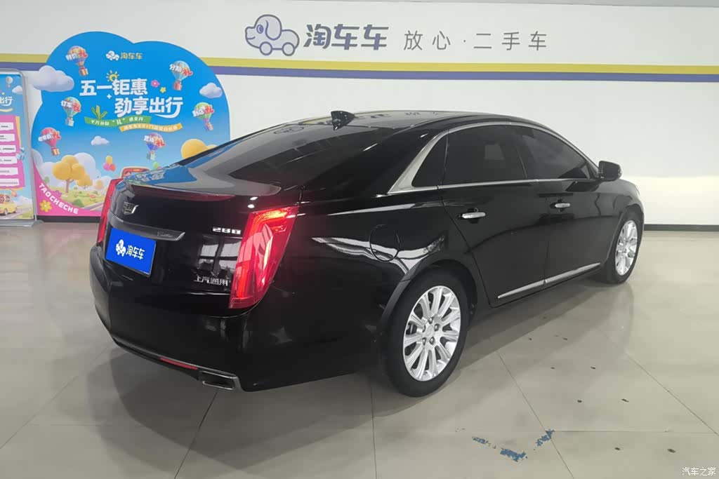 Cadillac XTS, 2017 3