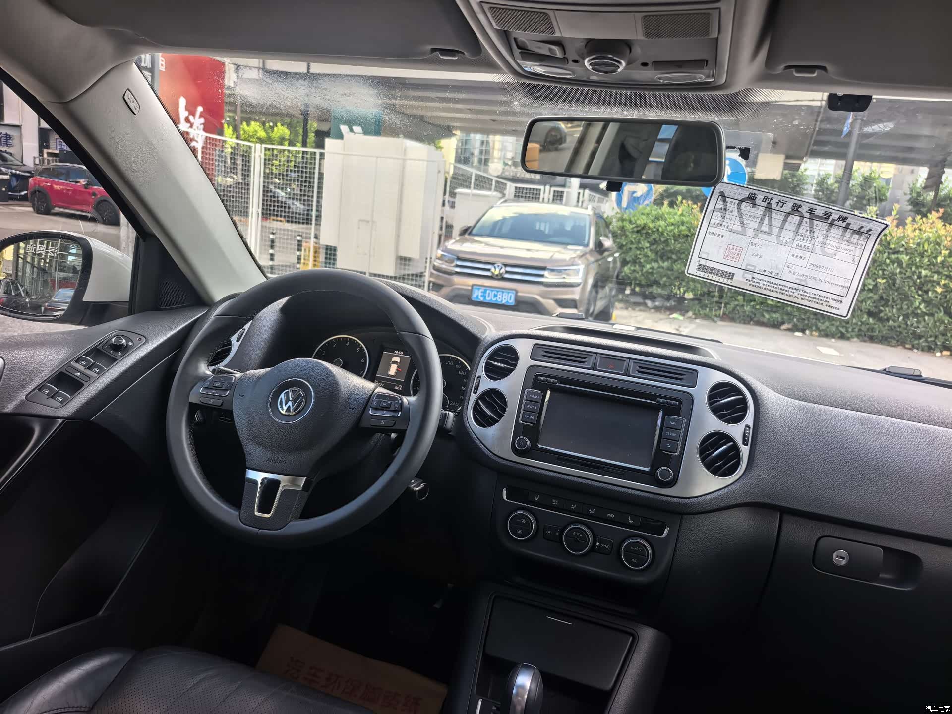Volkswagen Tiguan, 2014 11