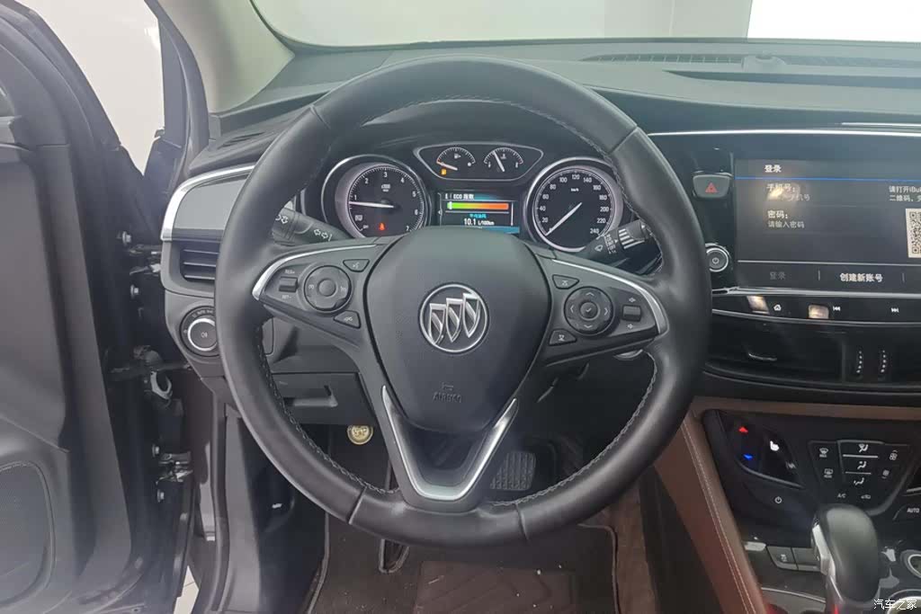 Buick Envision Plus, 2020 15