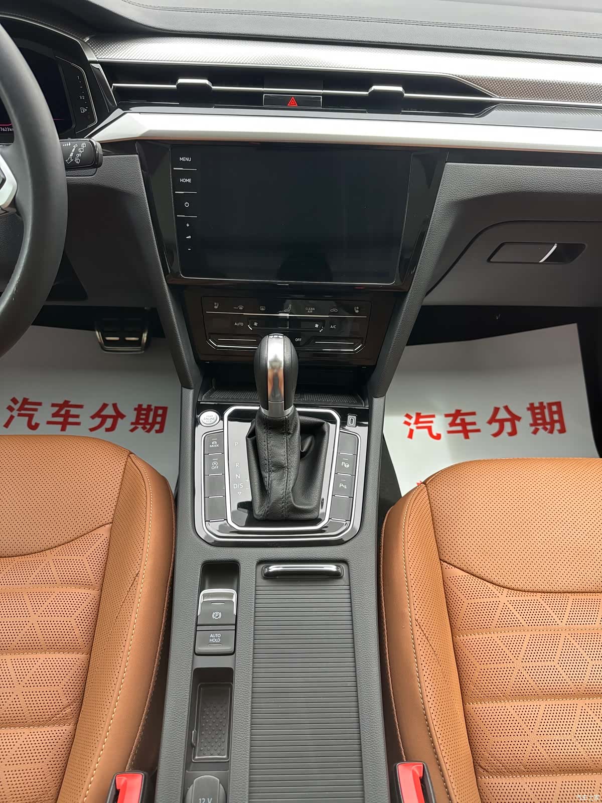 Volkswagen CC, 2024 14