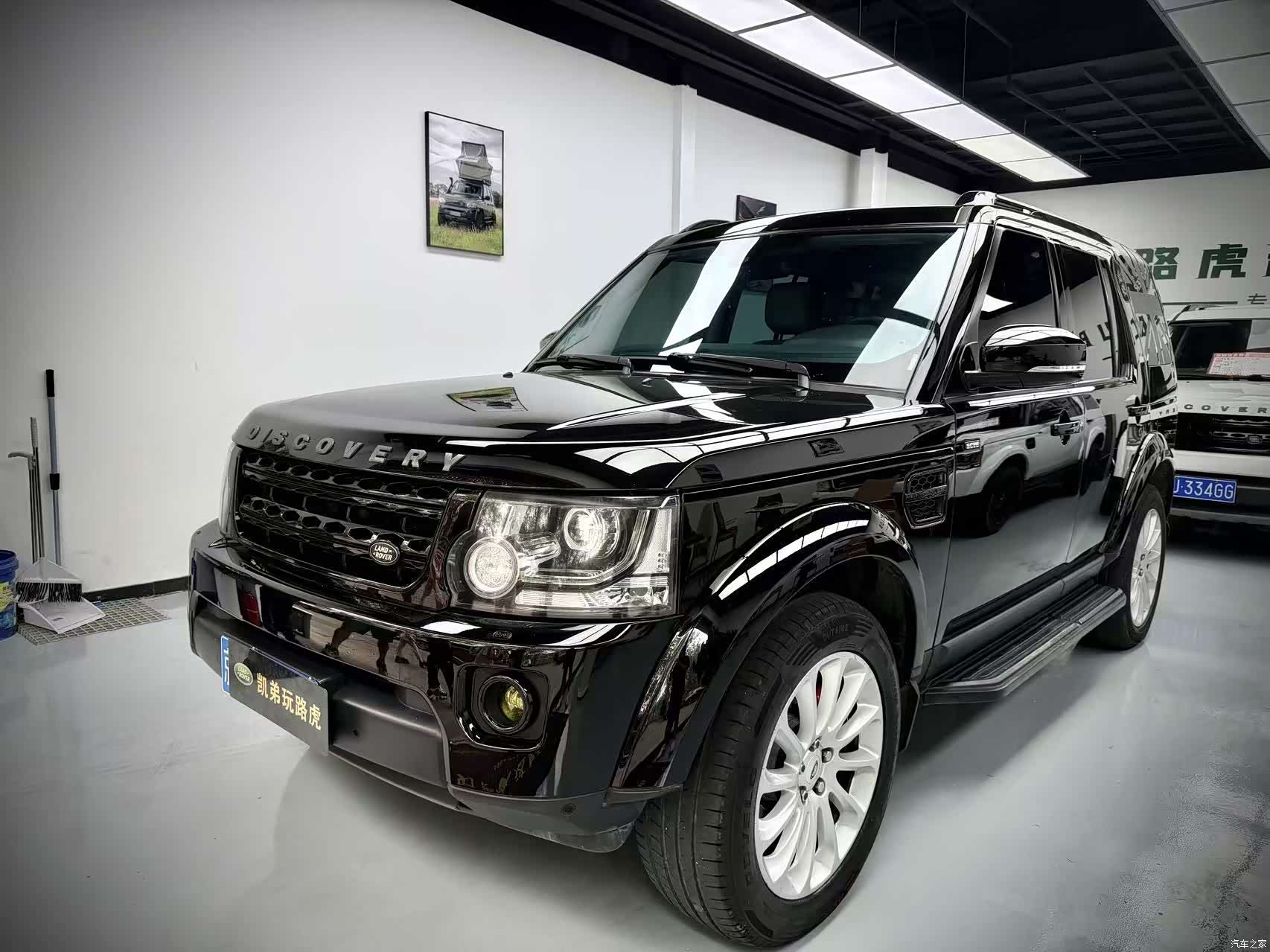 Land Rover Discovery, 2016 4