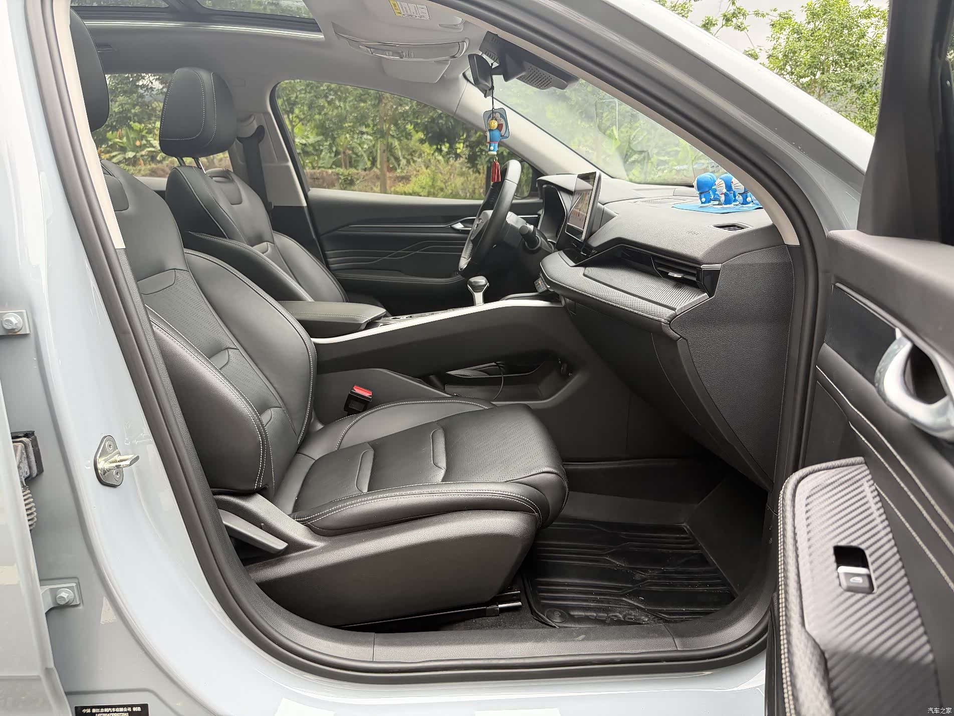 Geely Preface, 2022 15