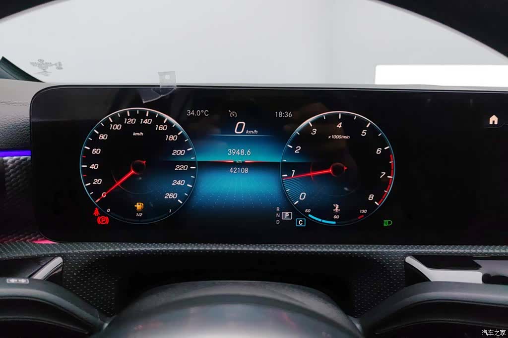 Mercedes-Benz A-Class, 2022 14