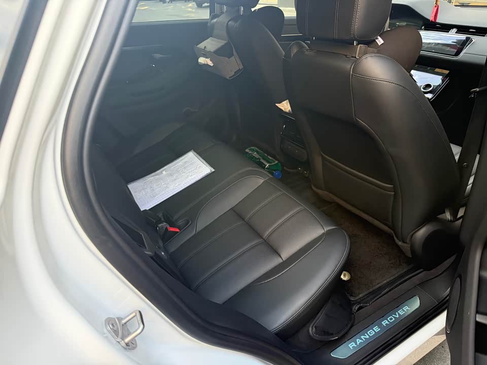 Land Rover Range Rover Aurora