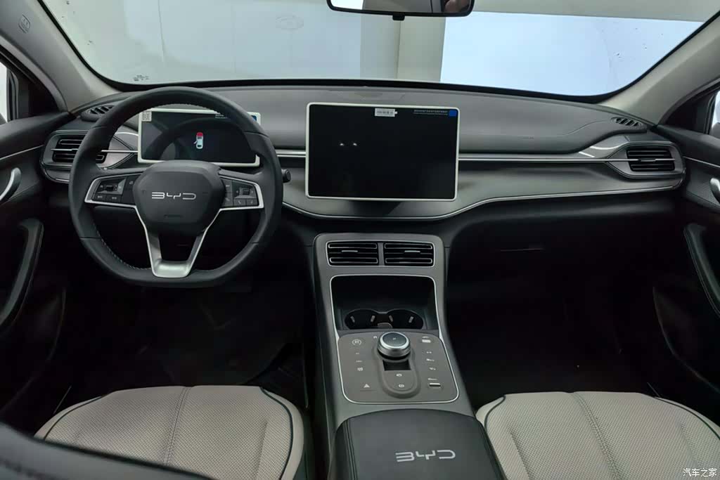 BYD Destroyer 05, 2025 12