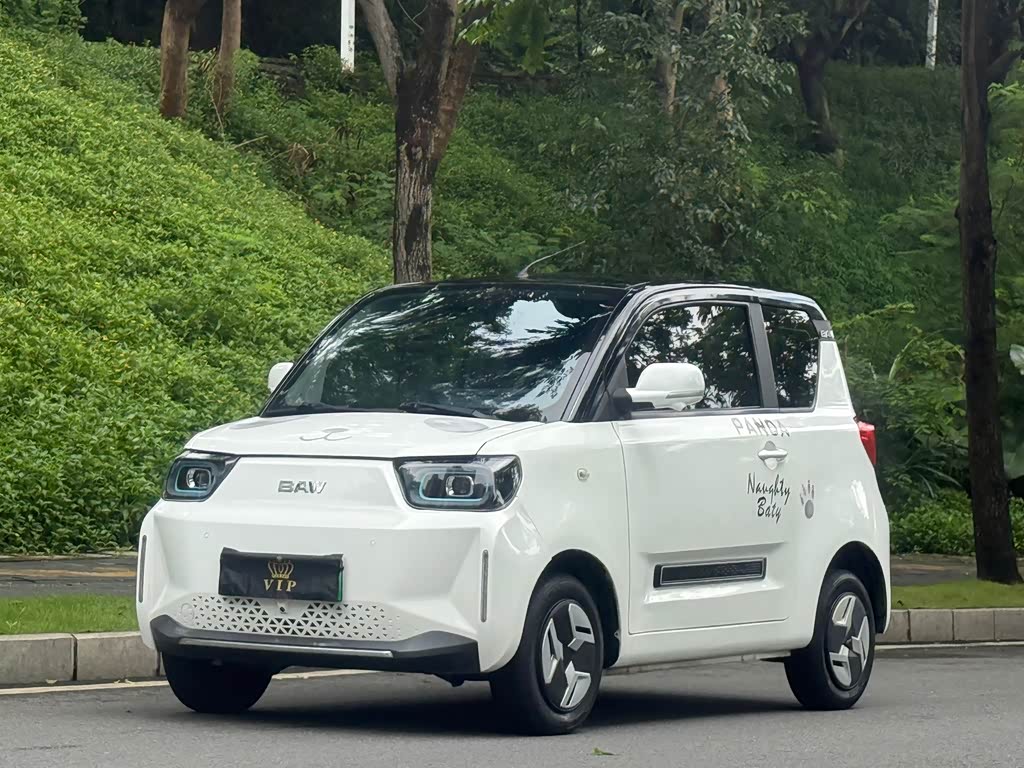 BYD Yuan