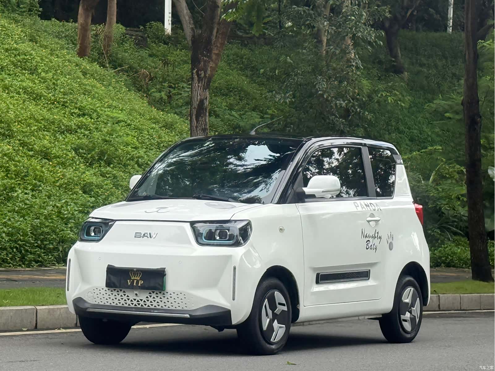 BAIC Yuan