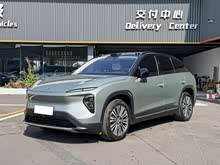 ε��ES7 2022�� 100kWh �׷���