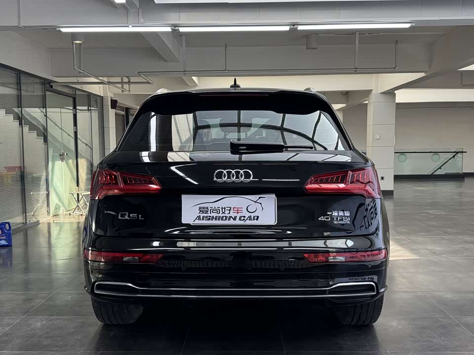 Audi Q5L