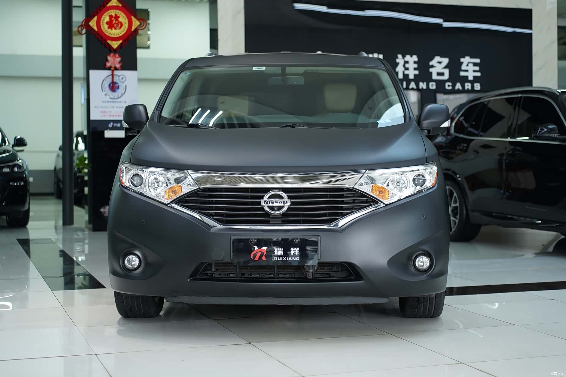 Nissan SL, 2016 8