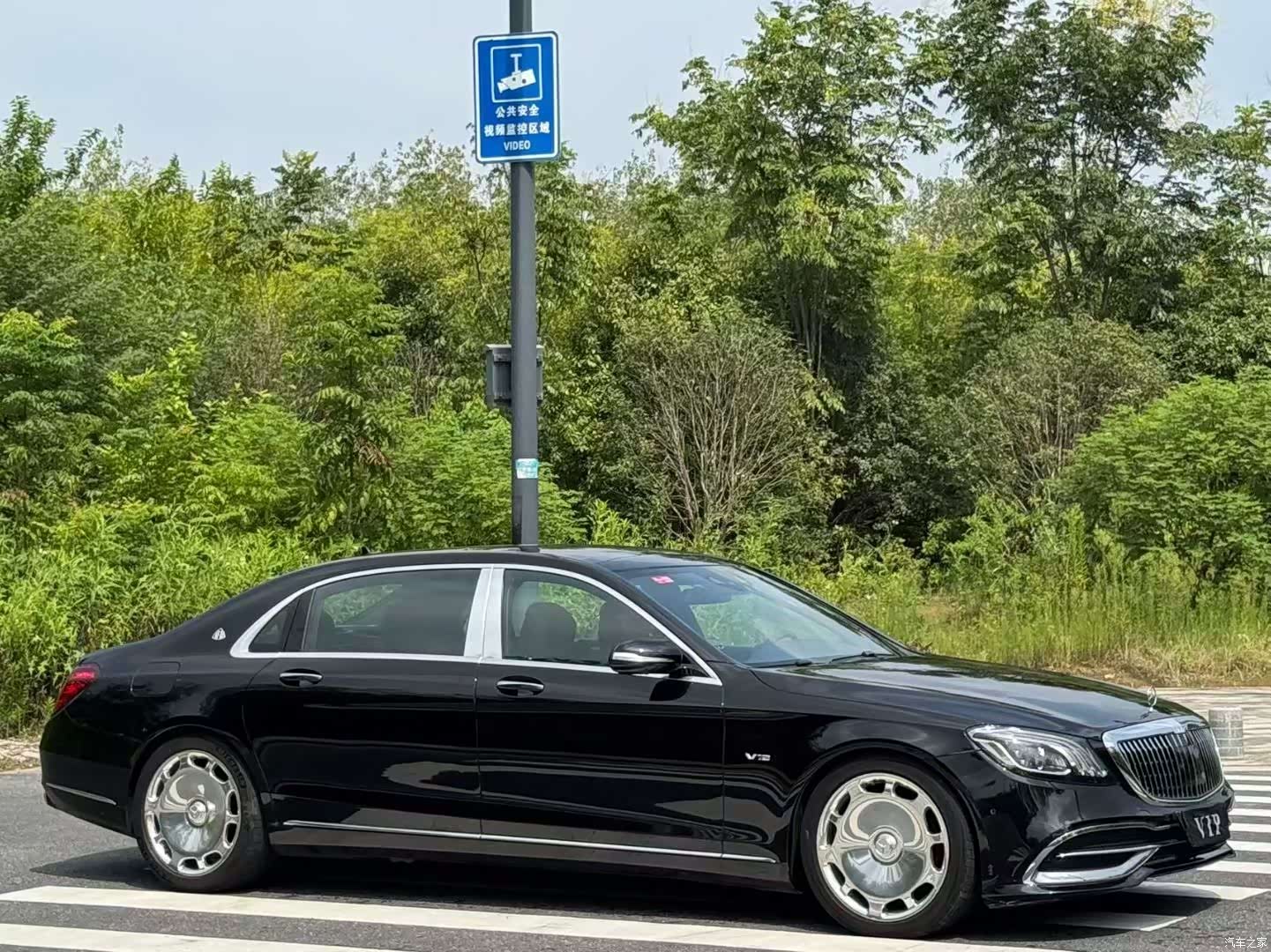 Maybach S-Class, 2016 3