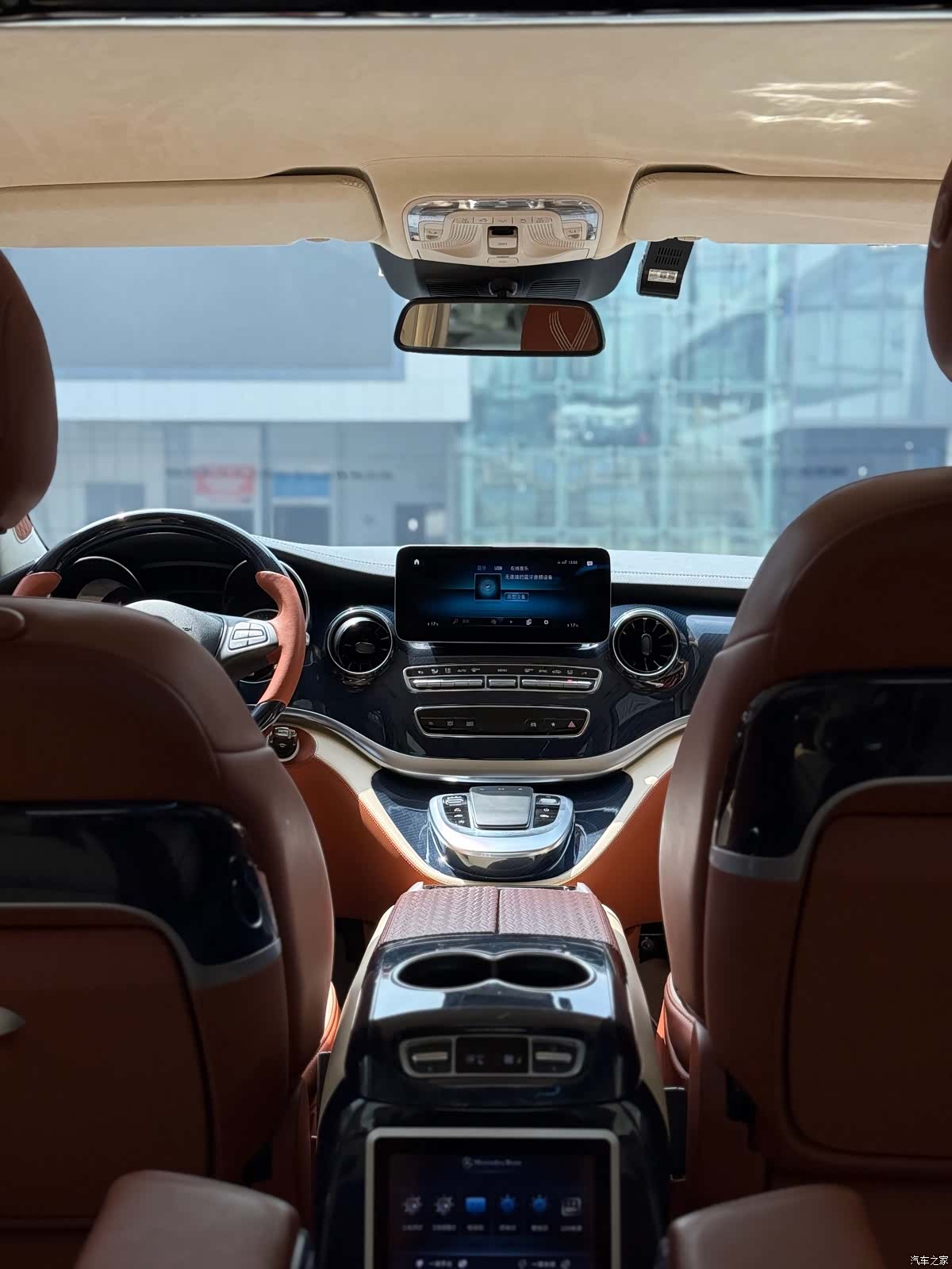 Mercedes-Benz V-Class, 2023 11