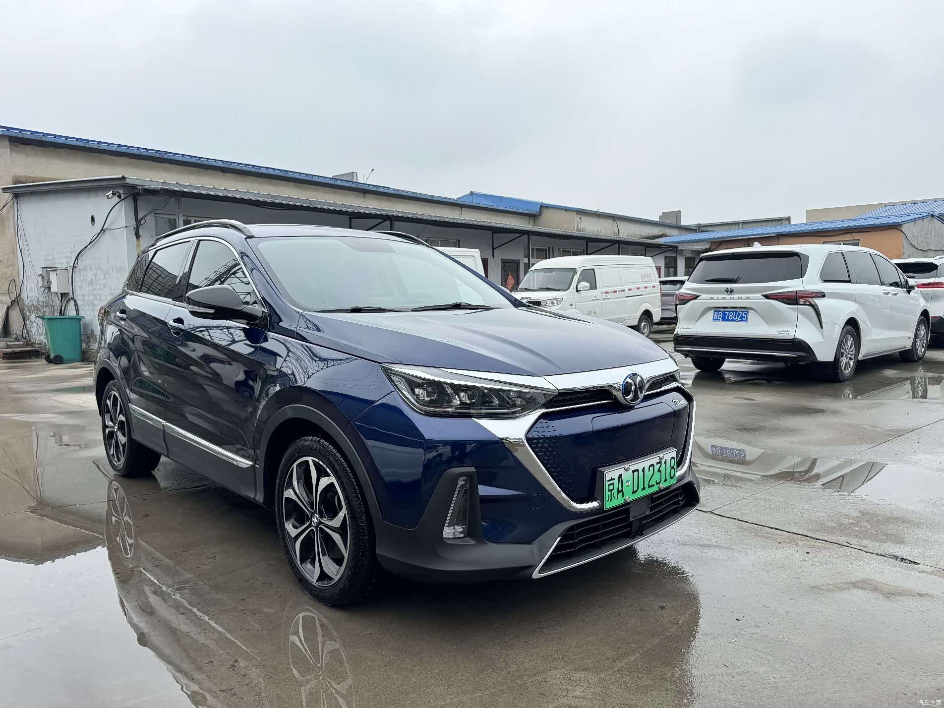 BAIC EX5, 2020 3