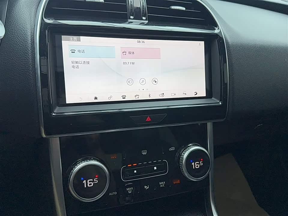 Jaguar XEL