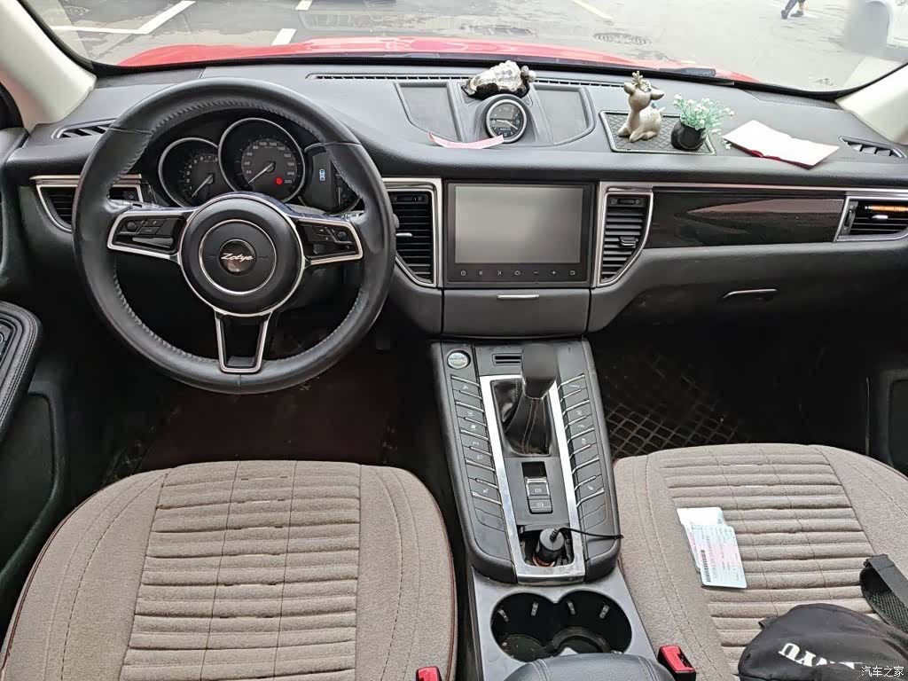 Zotye SR9, 2018 13