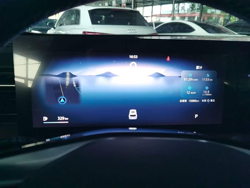 Roewe RX5 Roewe RX5