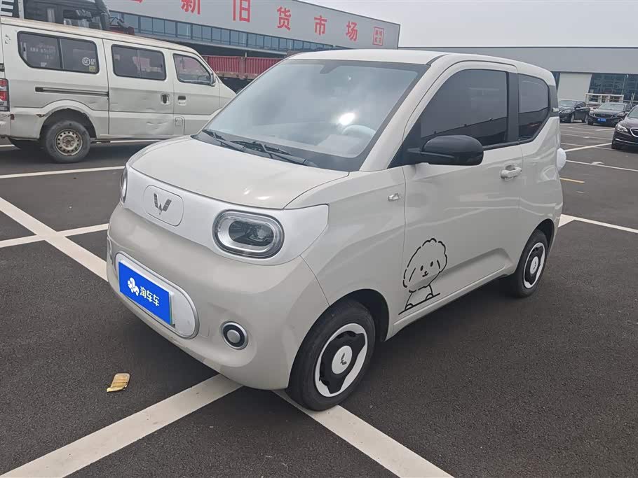 Wuling Mini EV