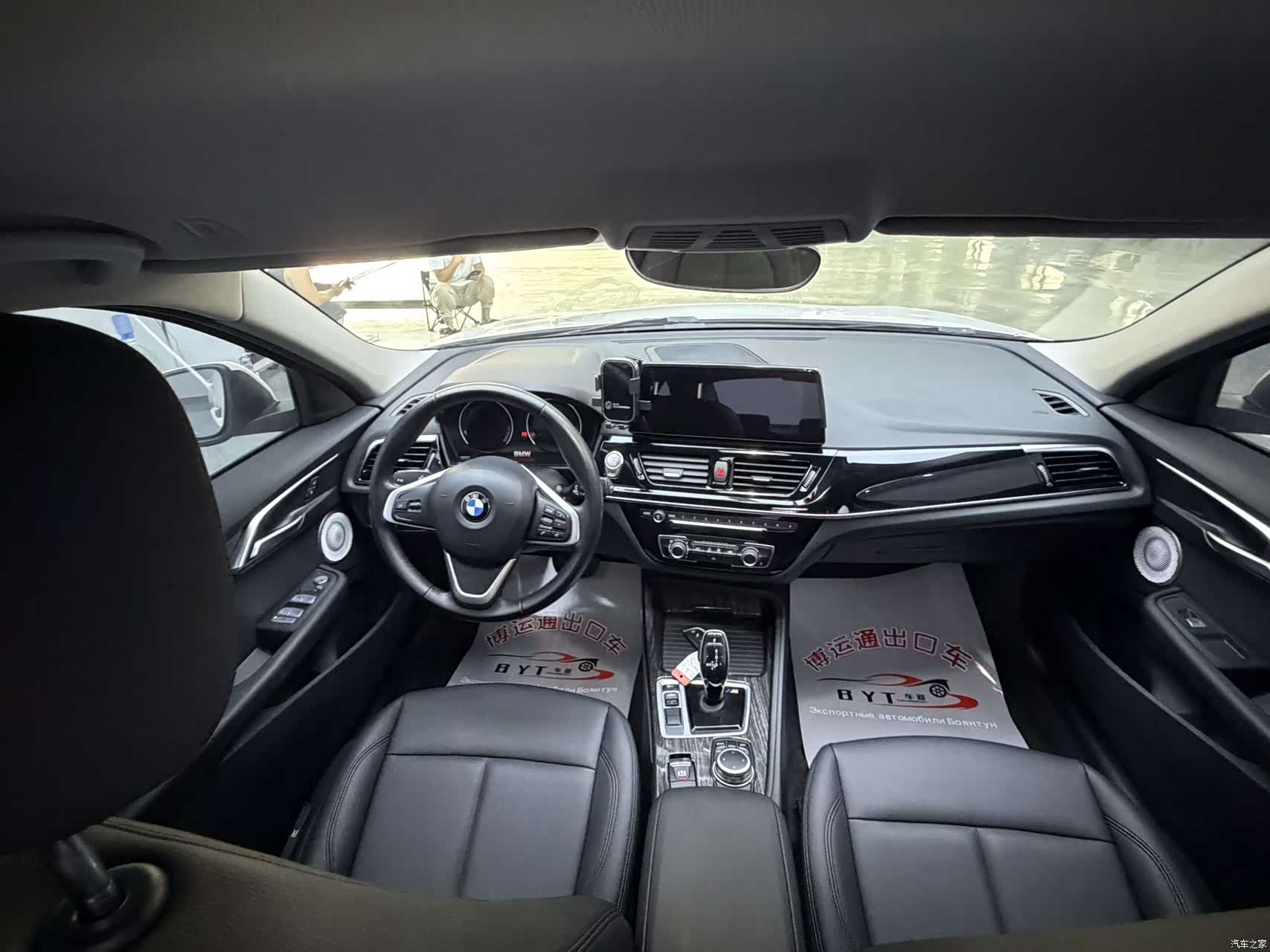 BMW 1 Series, 2022 11