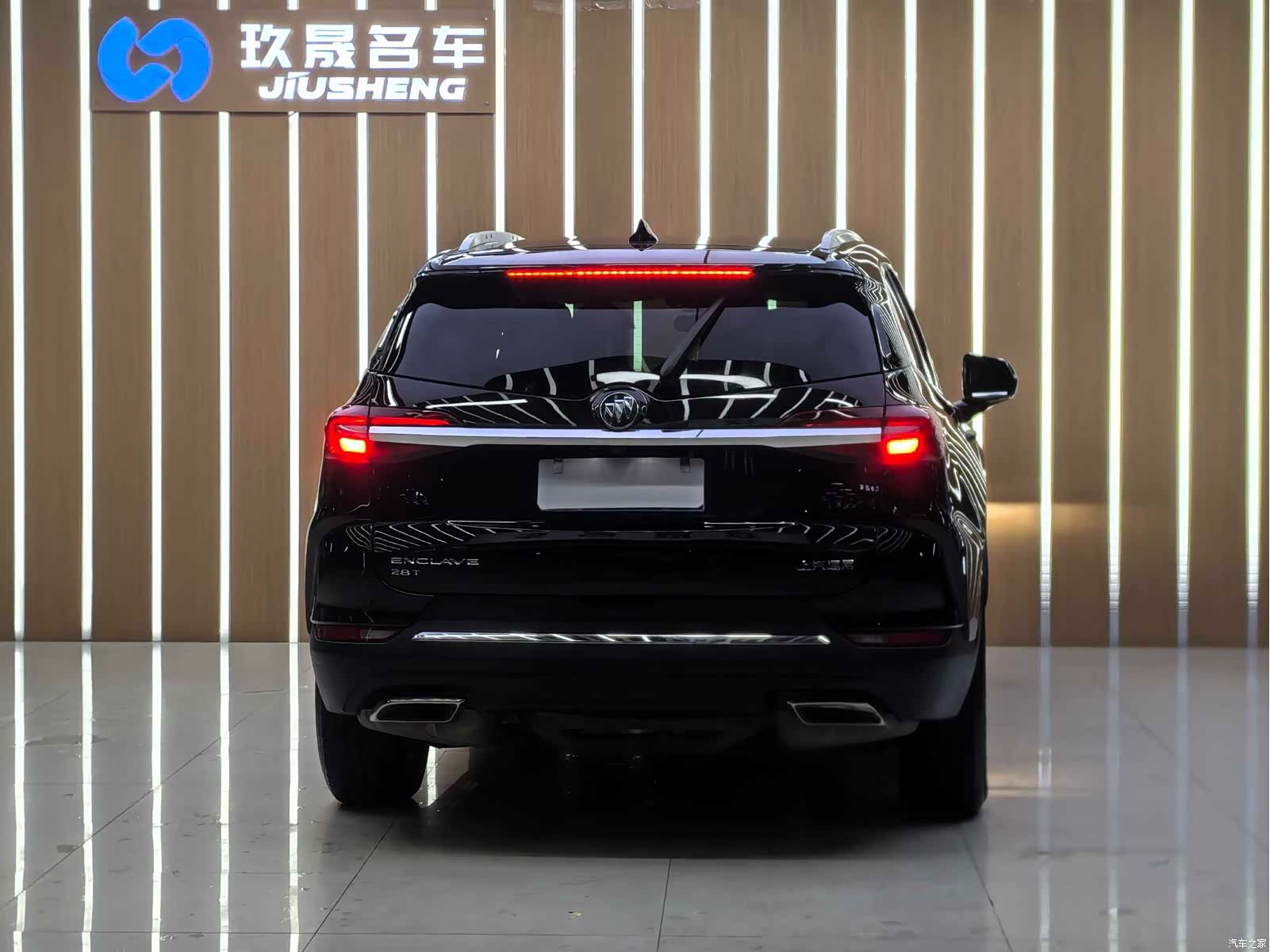 Buick Enclave, 2021 7
