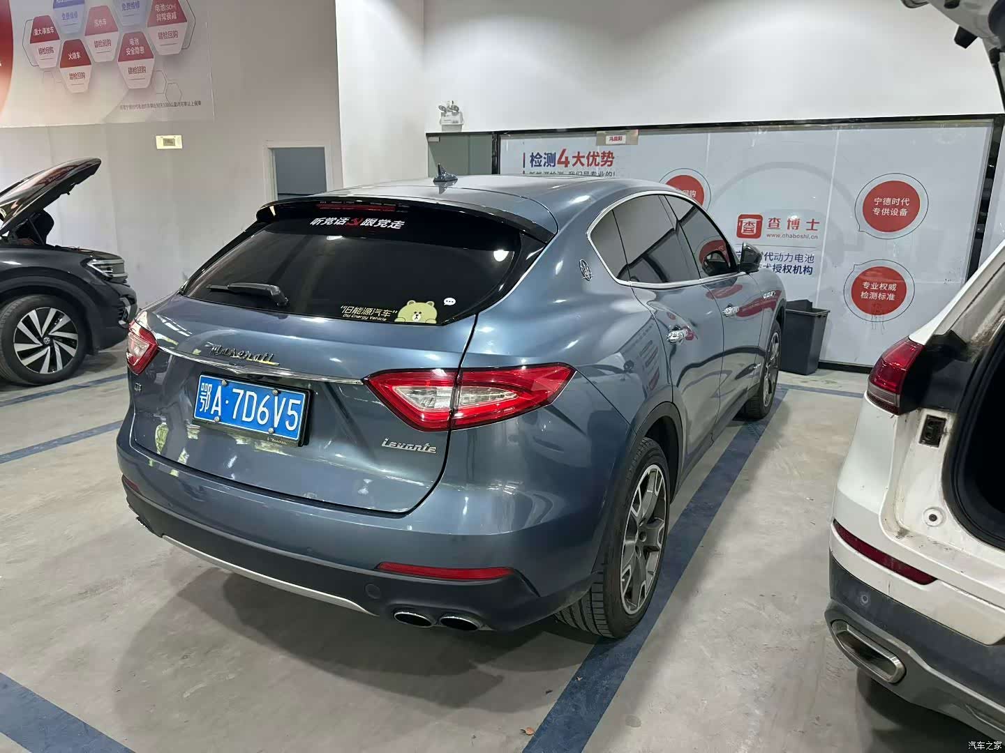 Maserati Levante, 2019 все фото