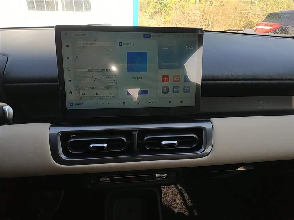 Wuling Wuling Bingguo PLUS