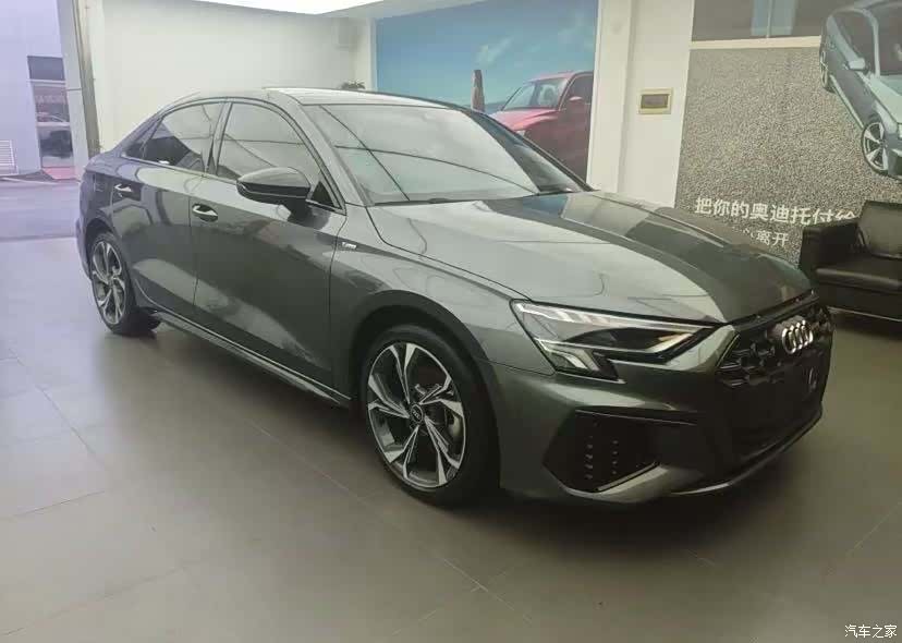 Audi A3, 2023 2