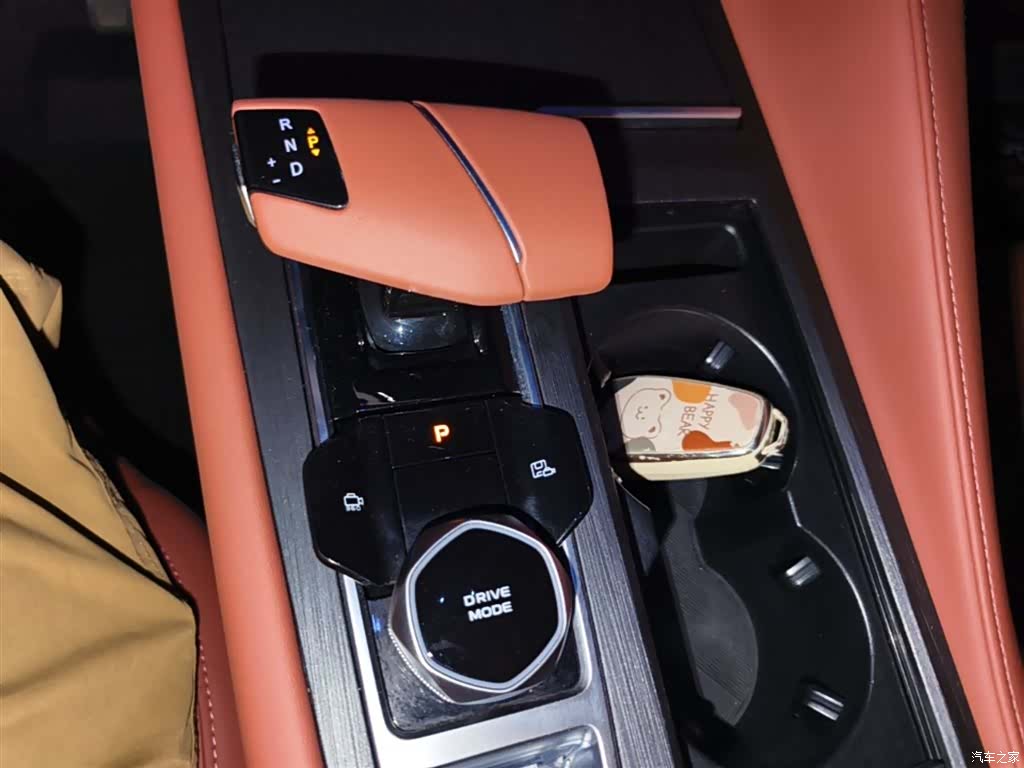 Changan CS75, 2023 14
