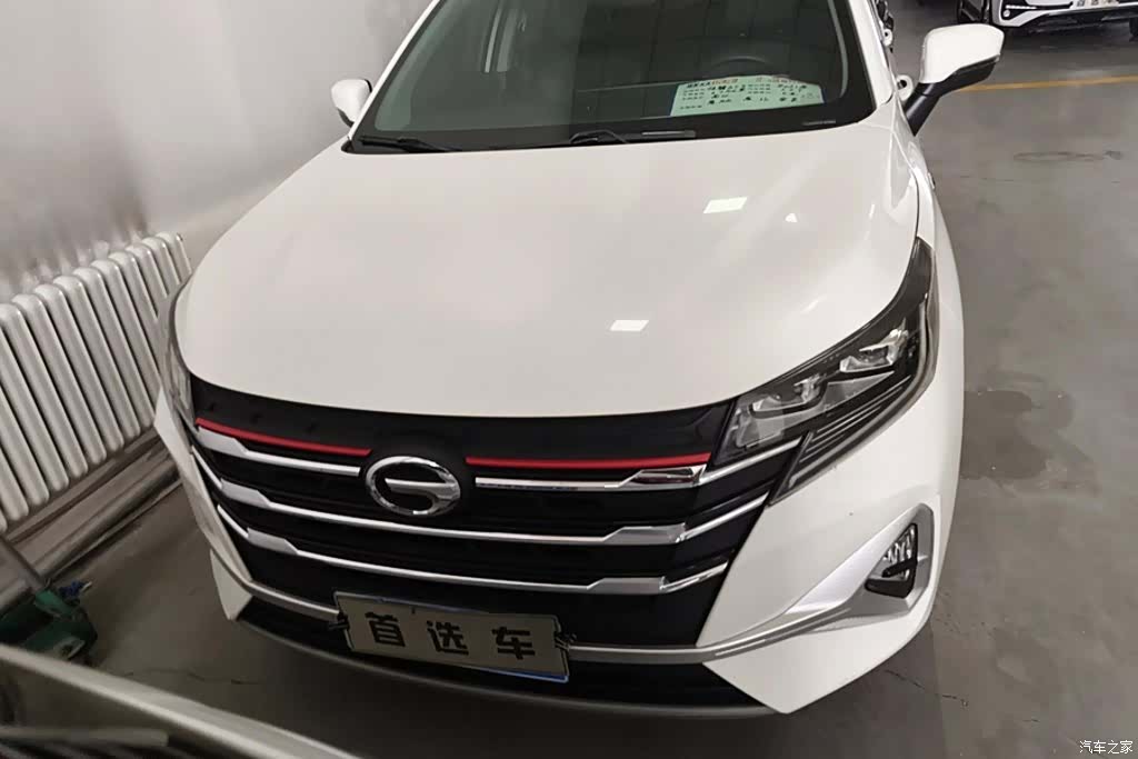 GAC GS3, 2021 2