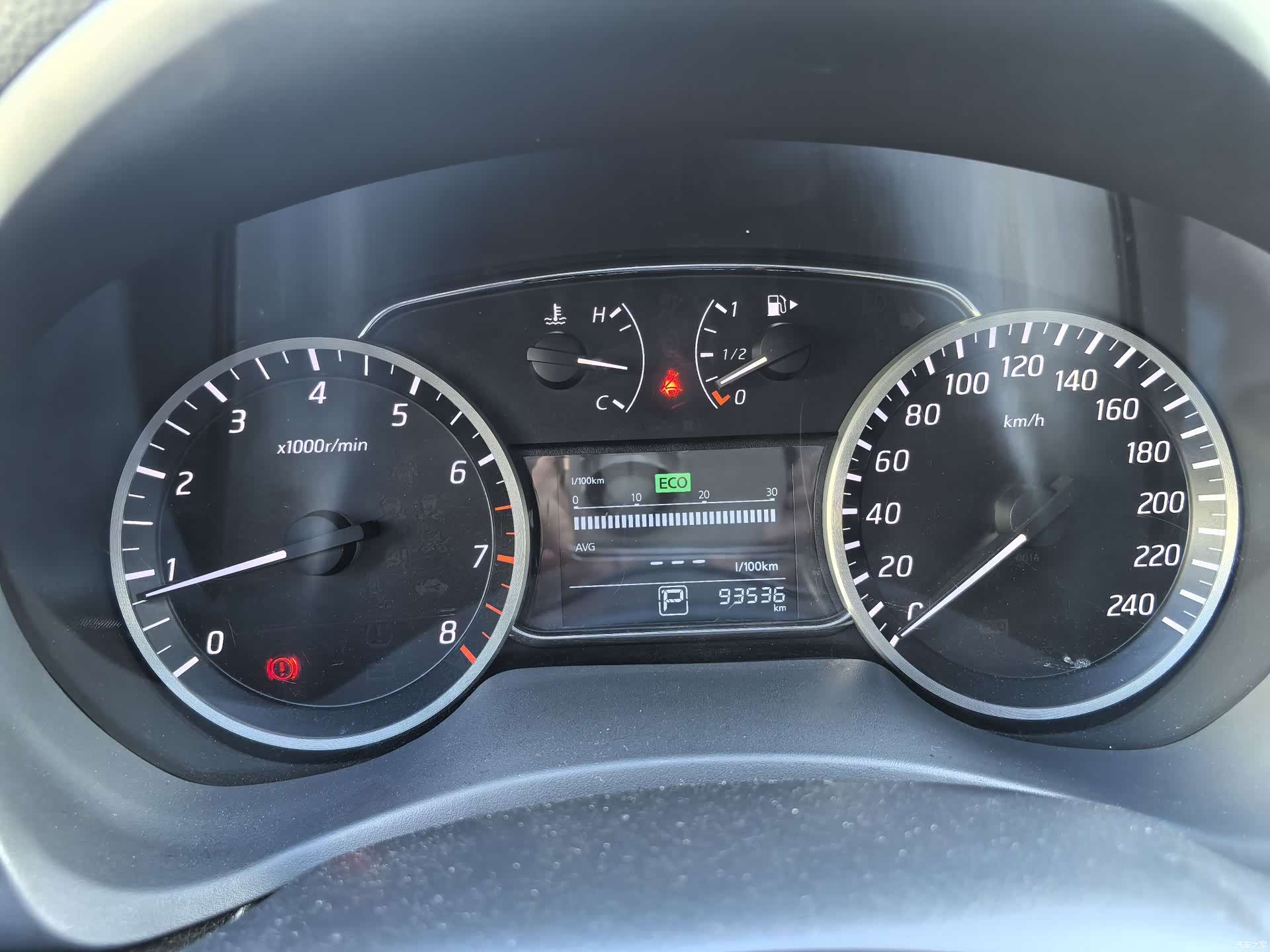 Nissan Sylphy, 2016 10