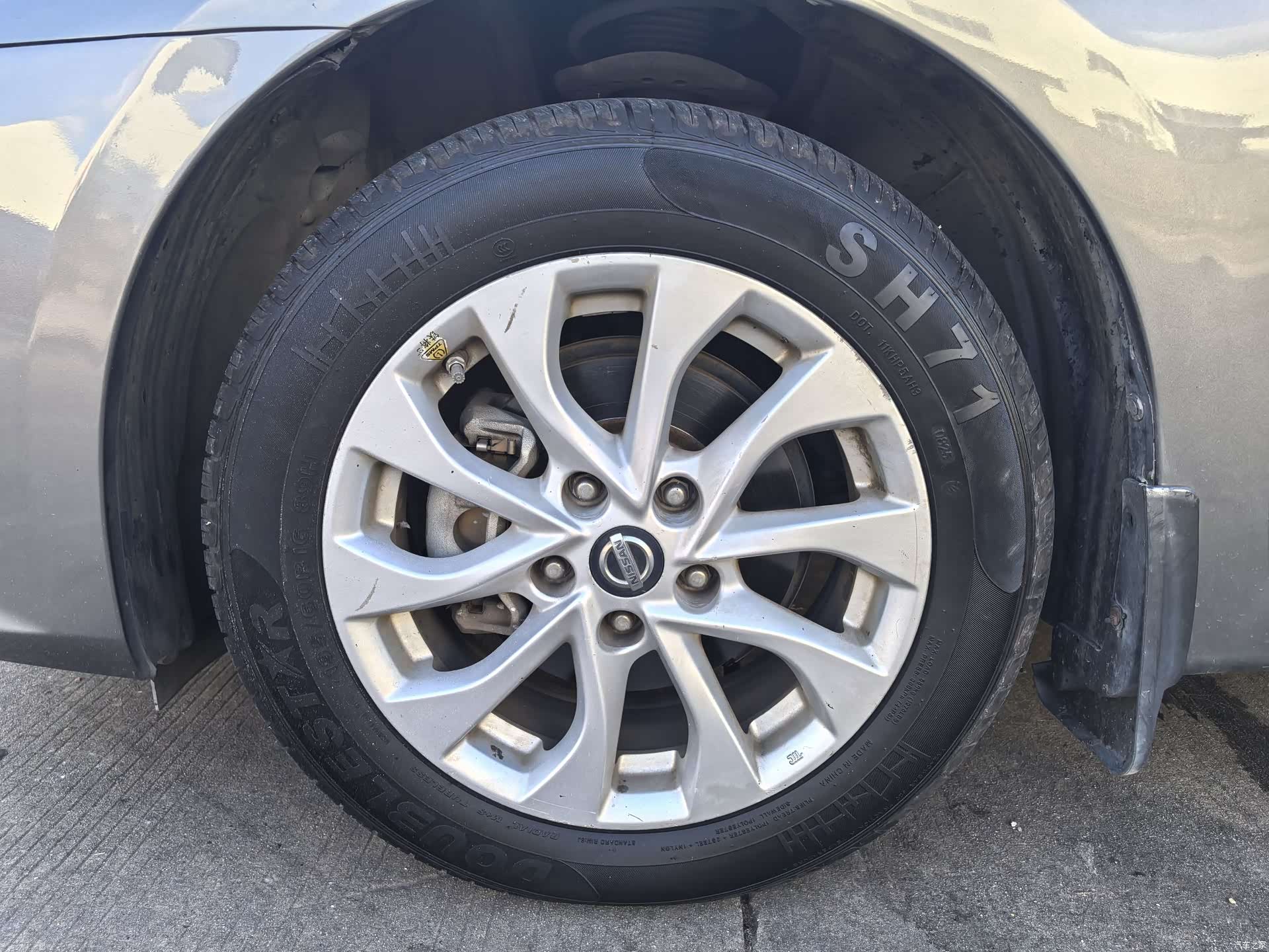 Nissan Sylphy, 2016 16