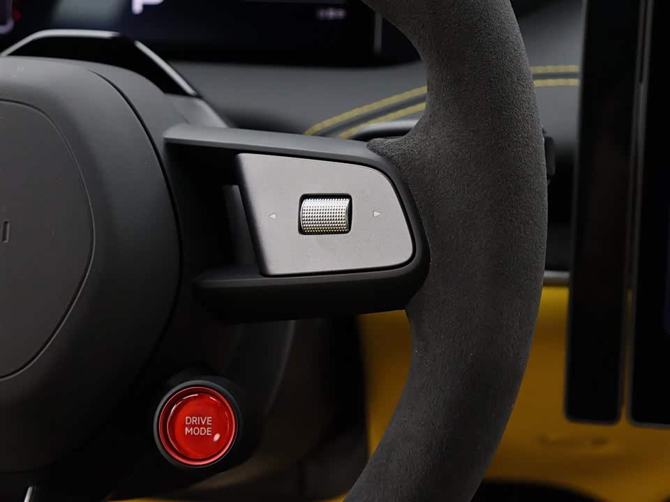 Xiaomi Xiaomi SU7 Ultra