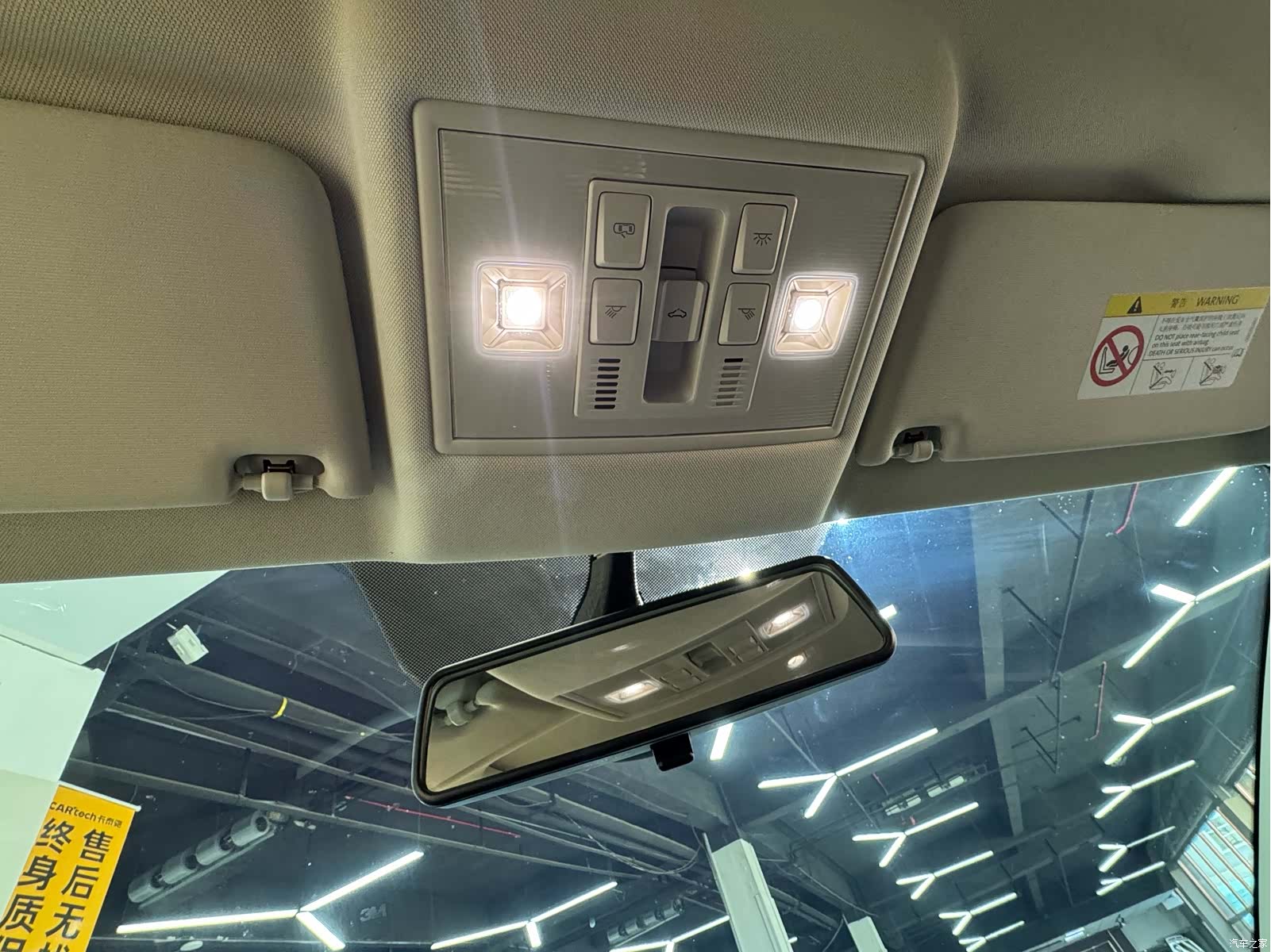 Volkswagen Lavida, 2022 11