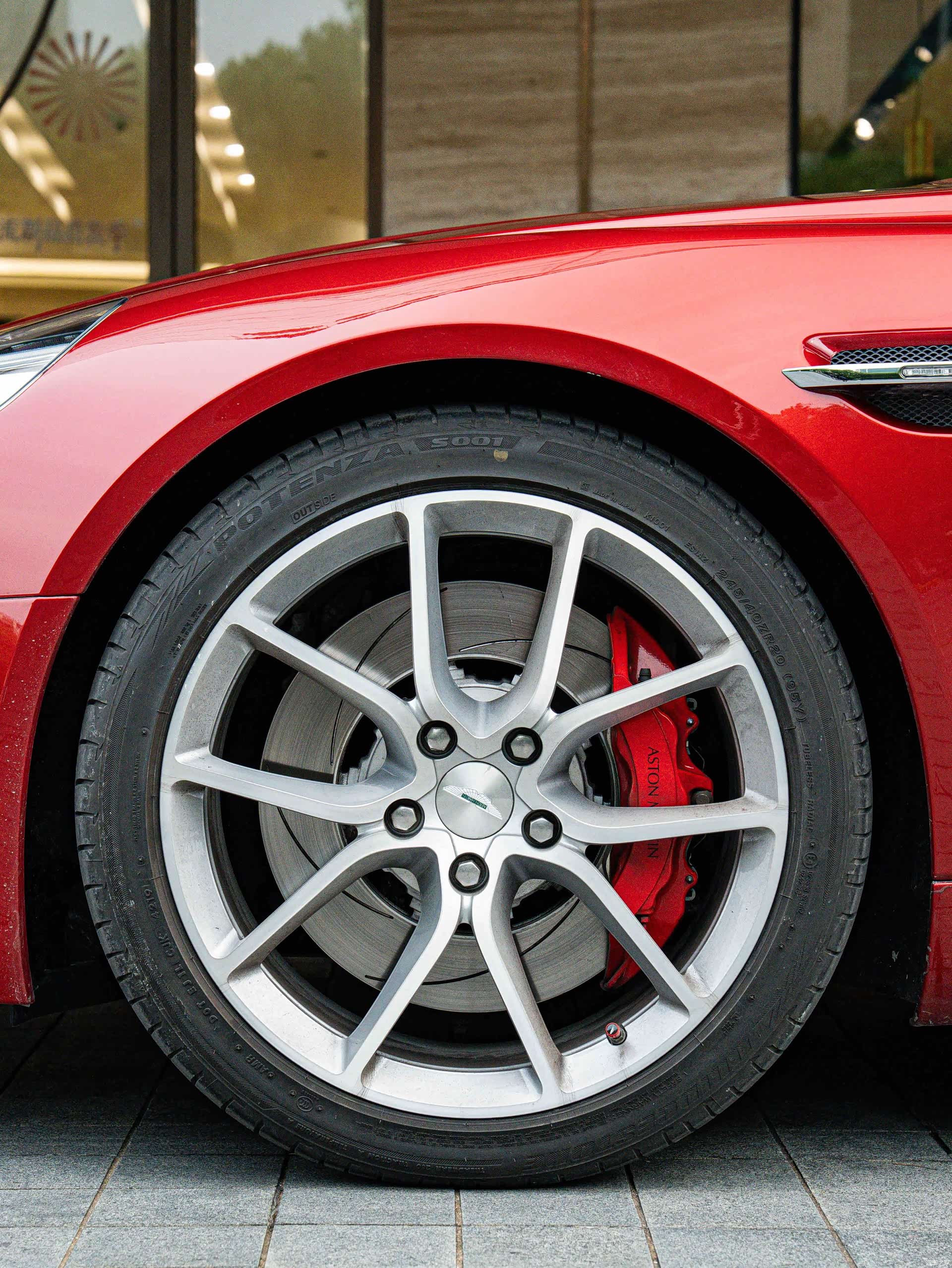 Aston Martin Rapide, 2014 4