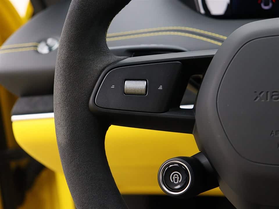 Xiaomi Xiaomi SU7 Ultra