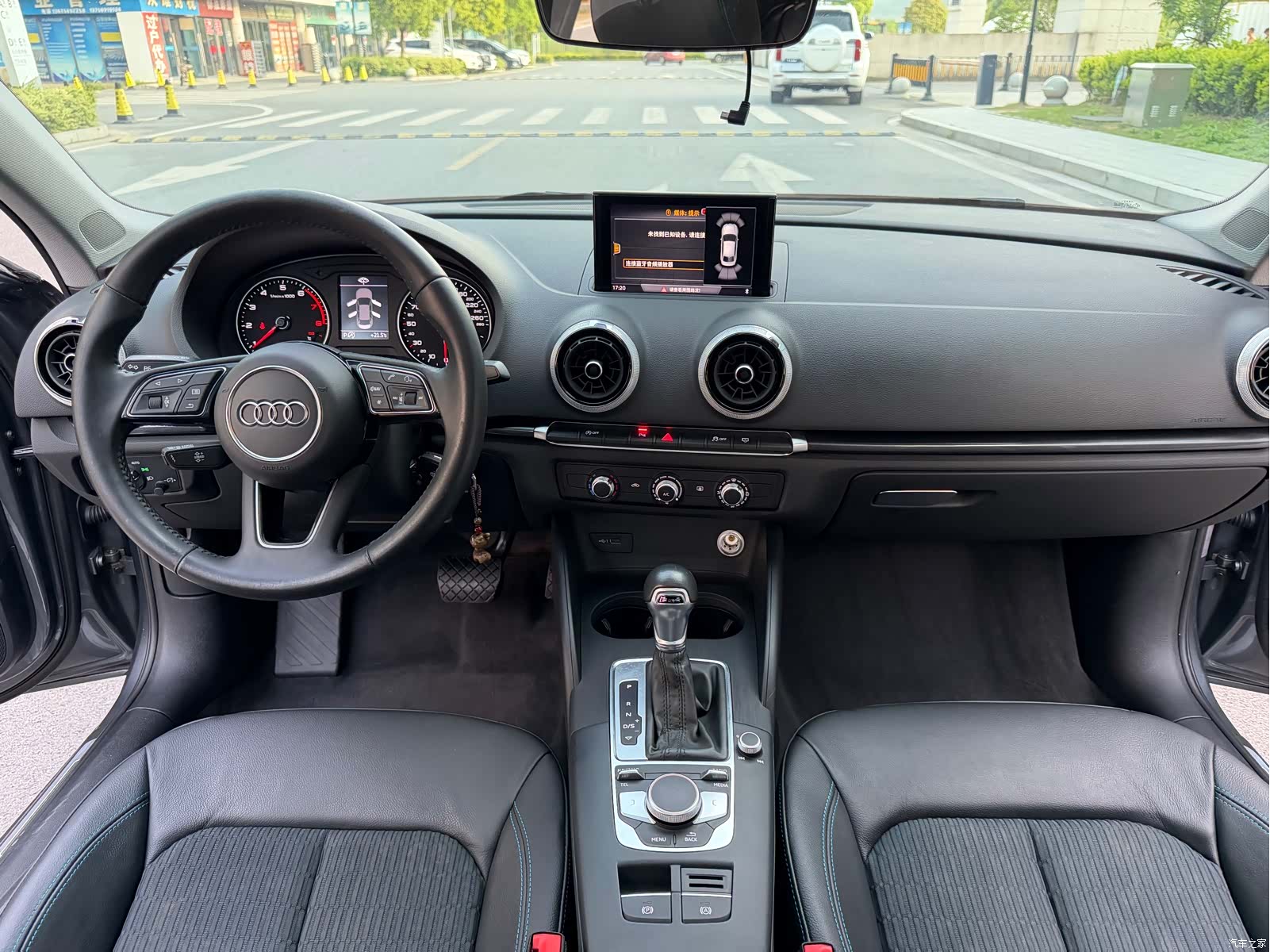 Audi A3, 2020 14