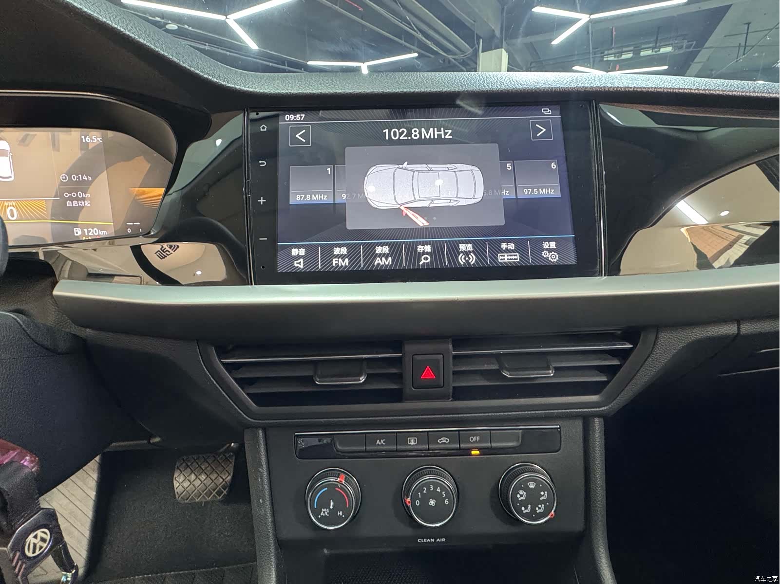 Volkswagen Lavida, 2022 10