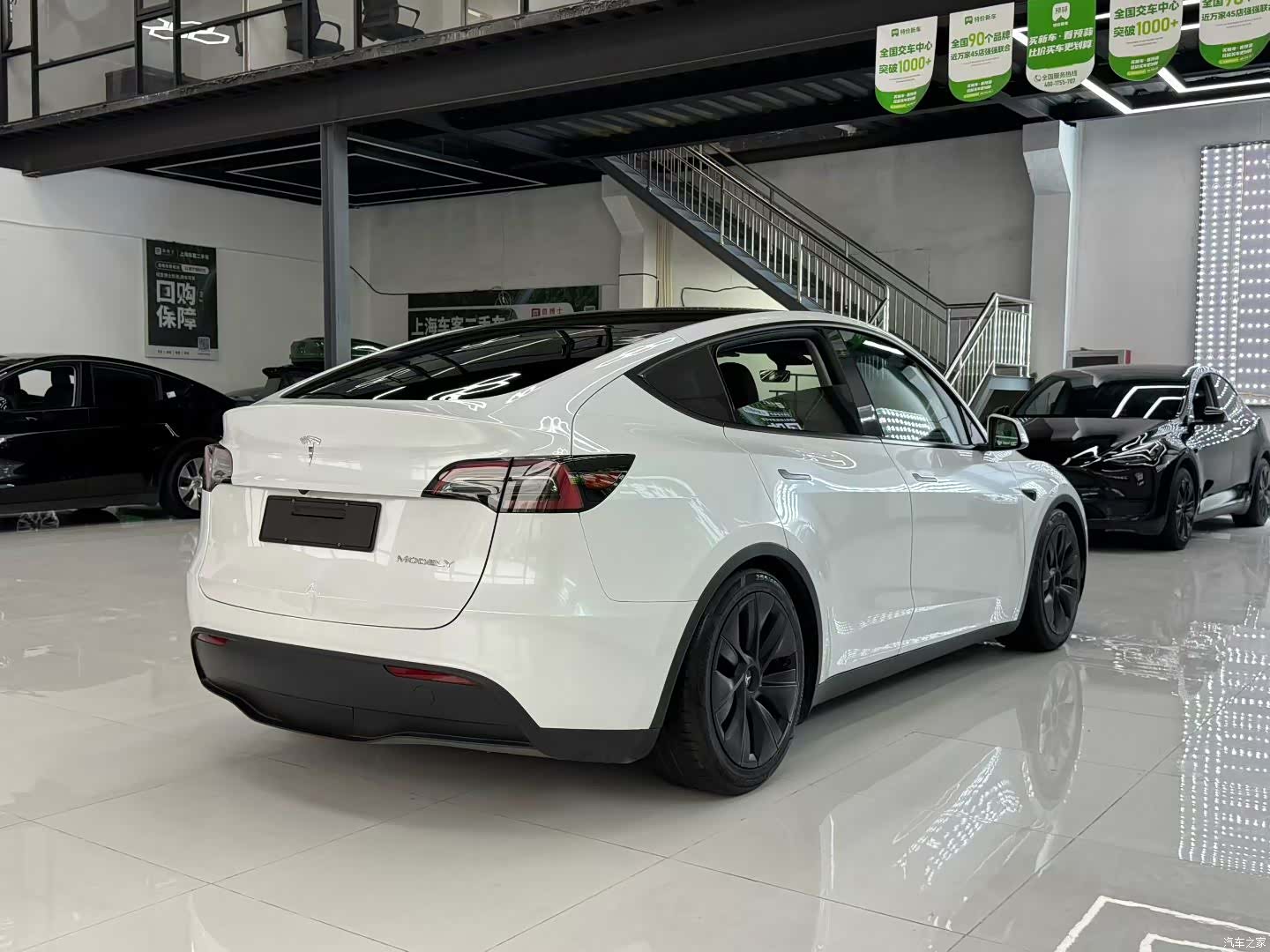 Tesla Model Y, 2022 7