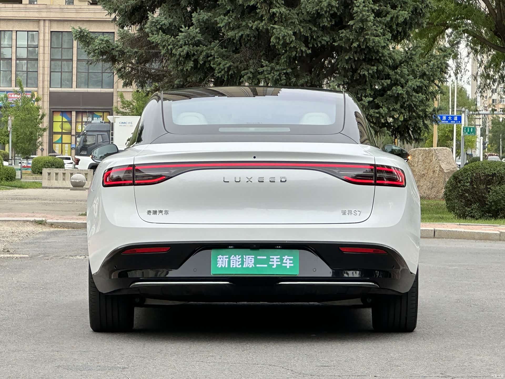 Luxeed S7, 2024 7