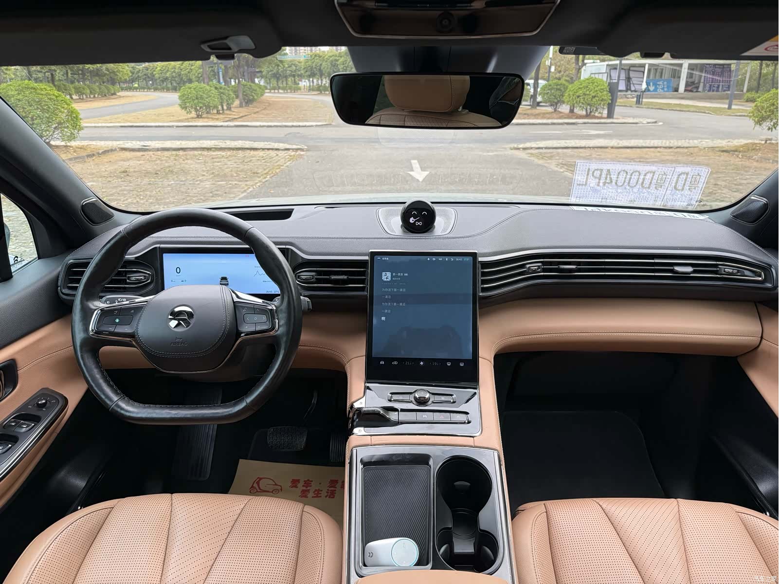 NIO ES8, 2021 6
