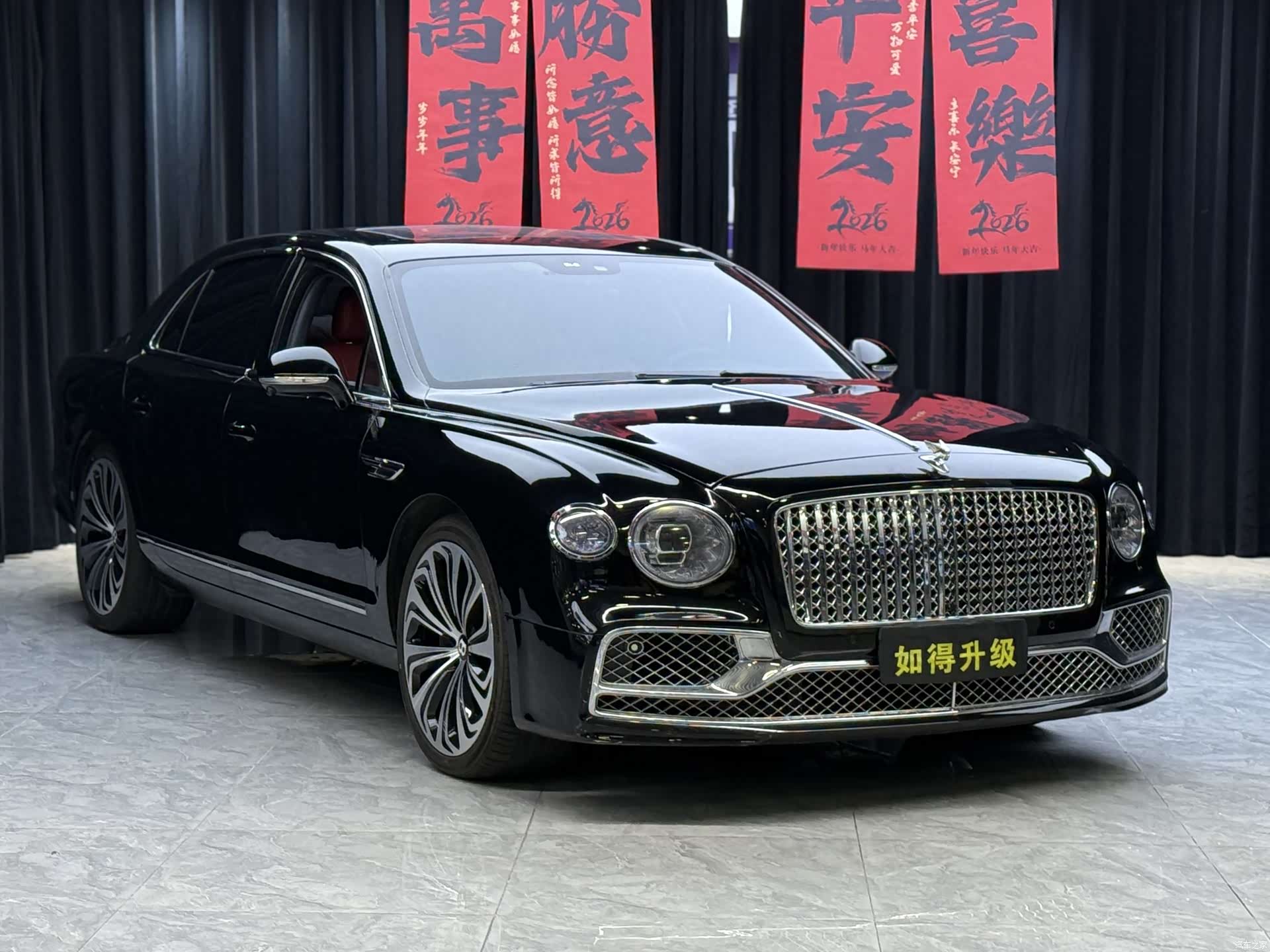 Bentley Flying Spur, 2012 3