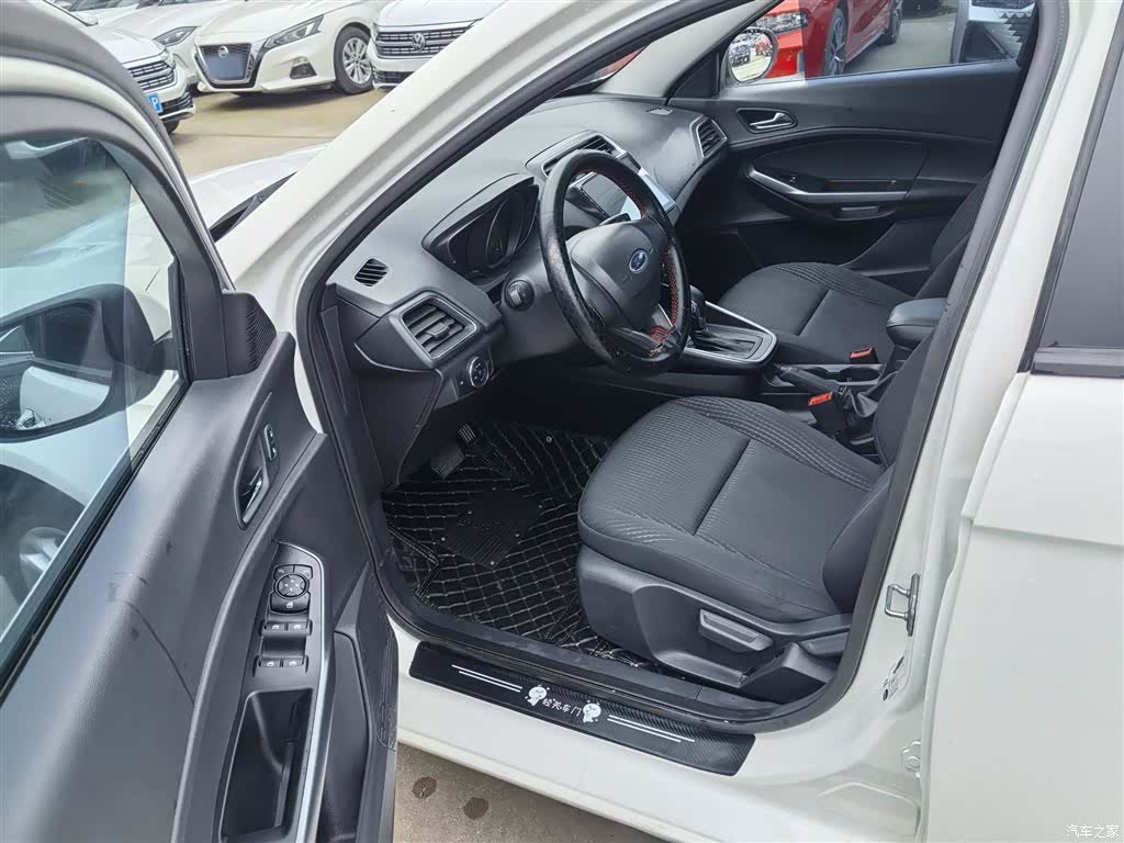Ford VI, 2021 12
