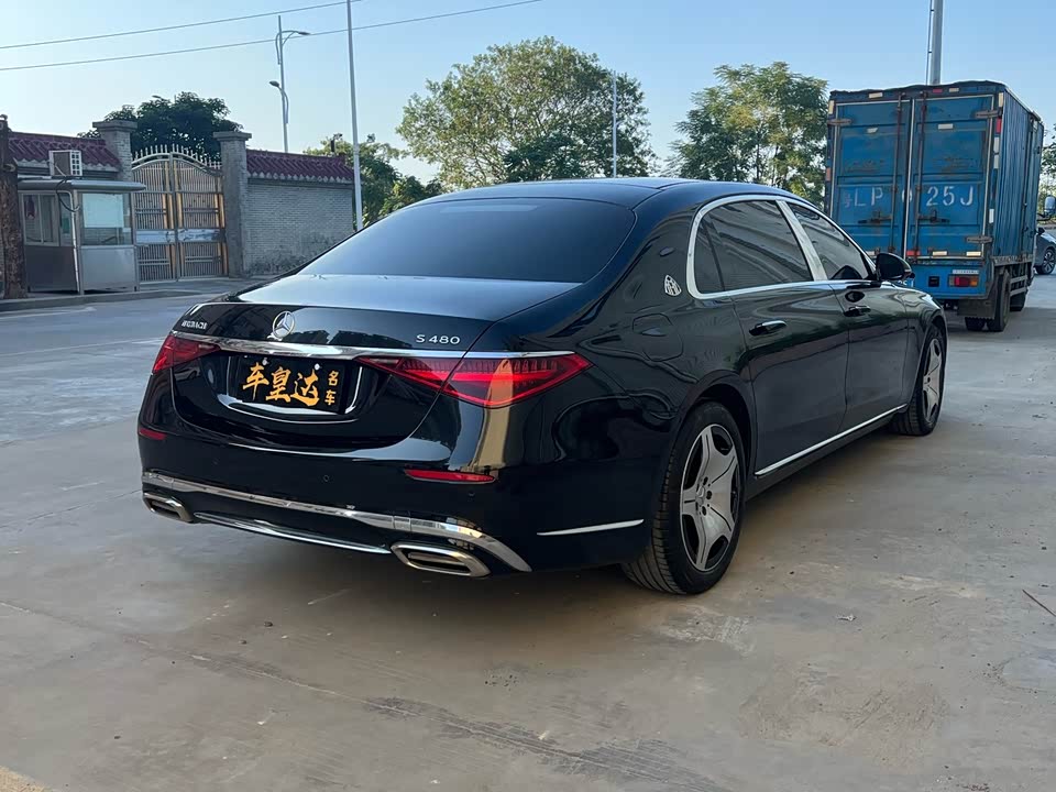 Mercedes-Benz Maybach S-class