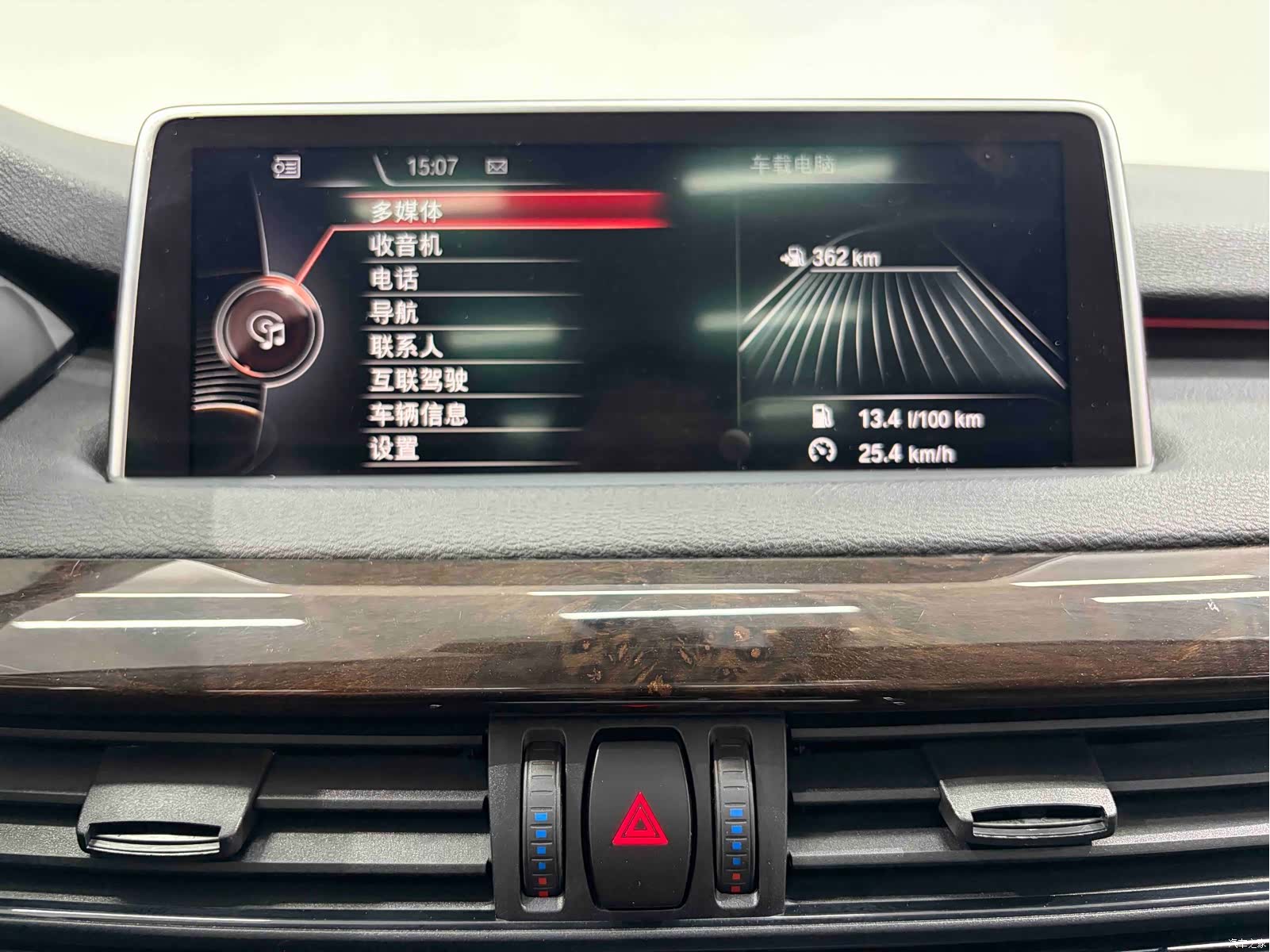 BMW X5, 2017 13
