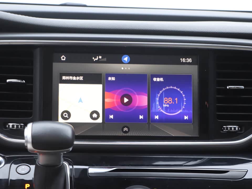 Trumpchi Trumpchi M8