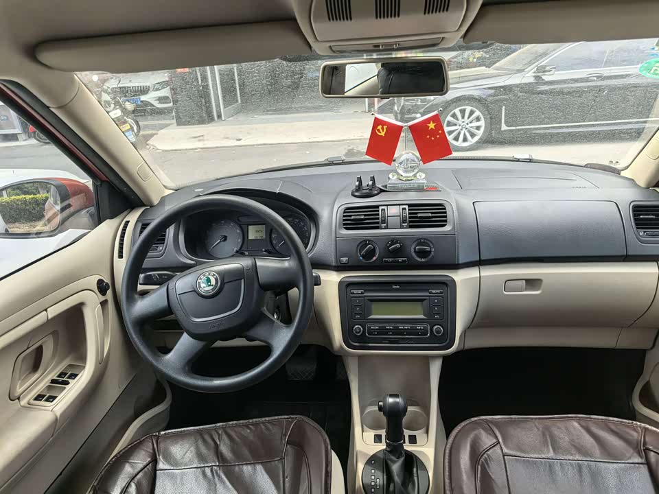 Skoda Jingrui Skoda Jingrui