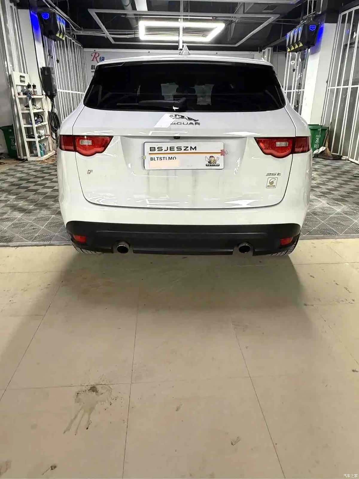 Jaguar F-PACE, 2016 8