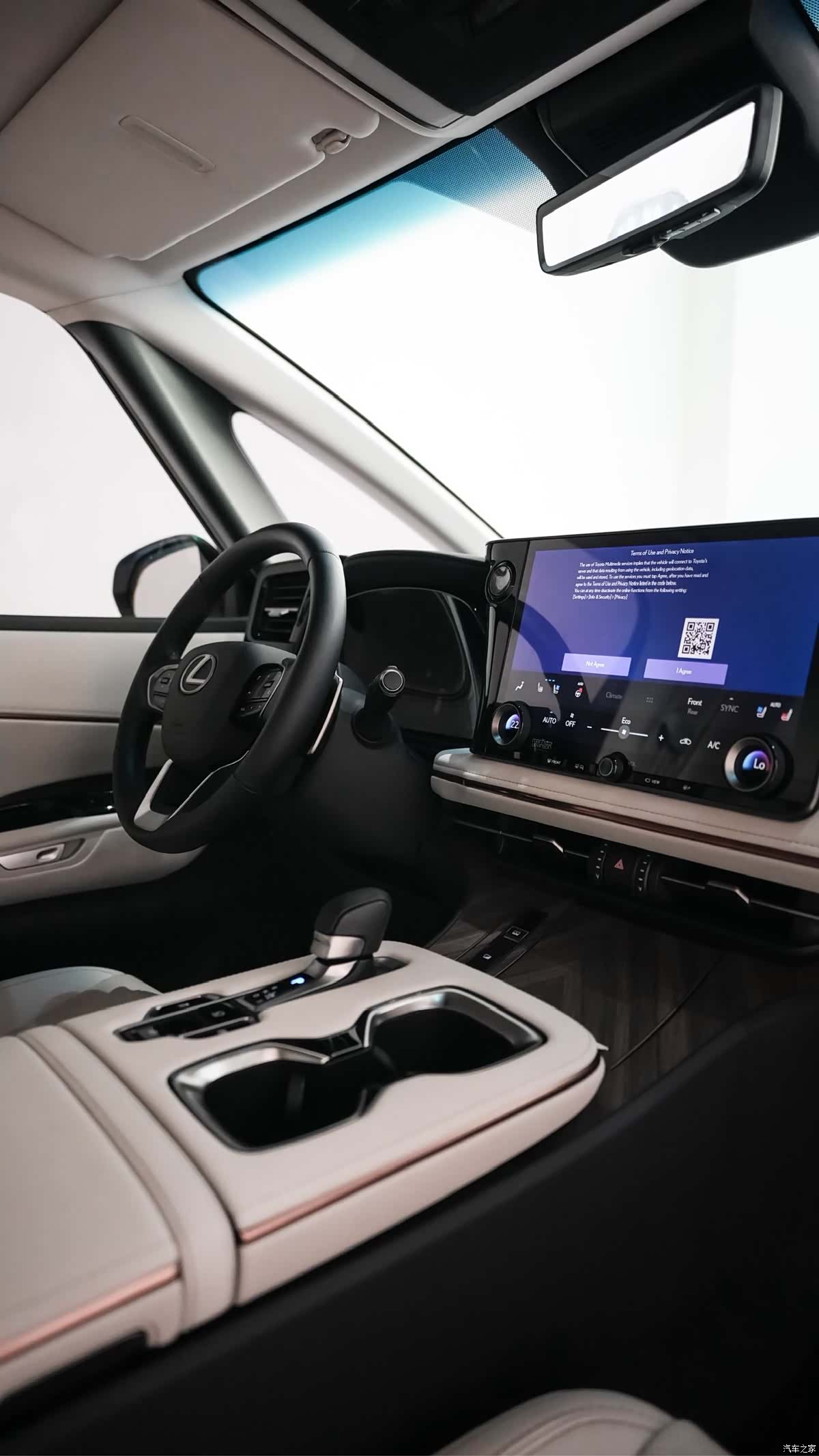 Lexus LM, 2026 16