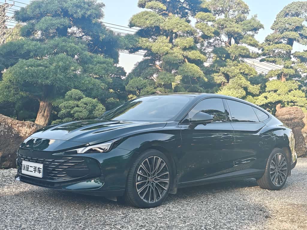 MG 7