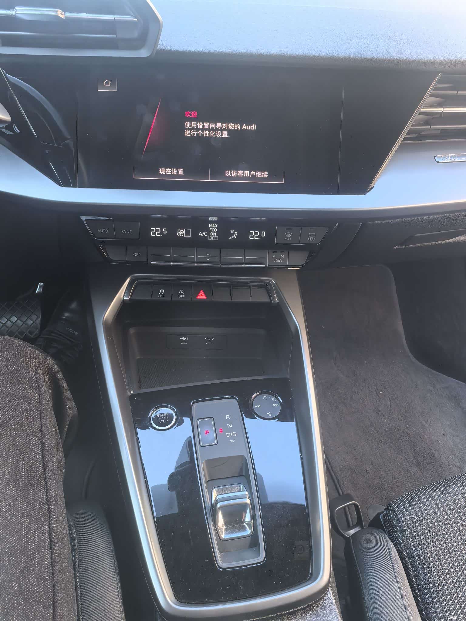 Audi A3, 2022 10