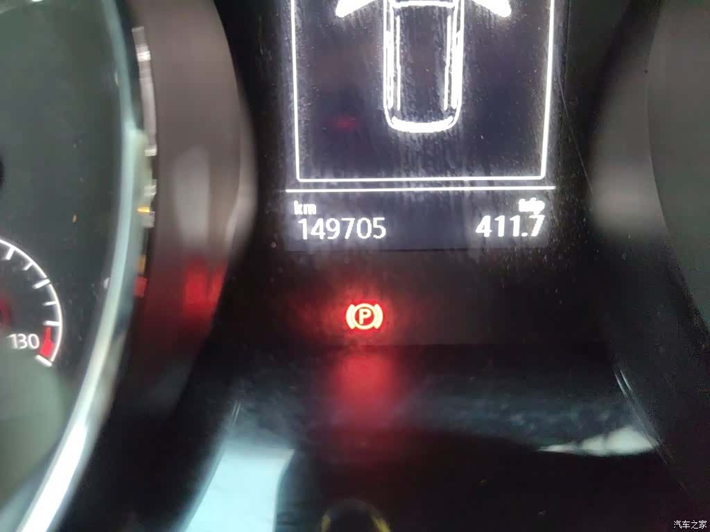 Volkswagen L, 2016 все фото